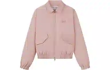 Teenie Weenie bearnova