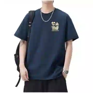 ENPofficial T