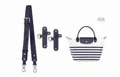 LONGCHAMP Le Pliage 23