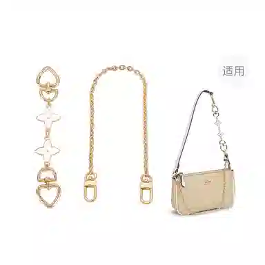 P7U purple seven up Coach Nolita19 diy