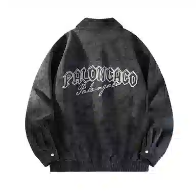 PAL ONGACO LogoVintage