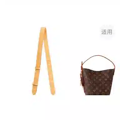 jingxi LV all in bb