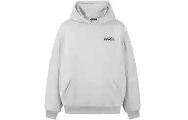 ZIAREL logo