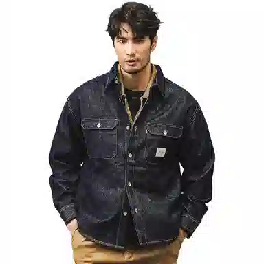 Jayleno Vintage Denim Jacket