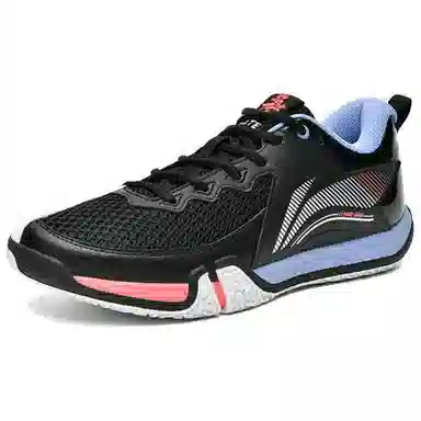 LiNing II LITE