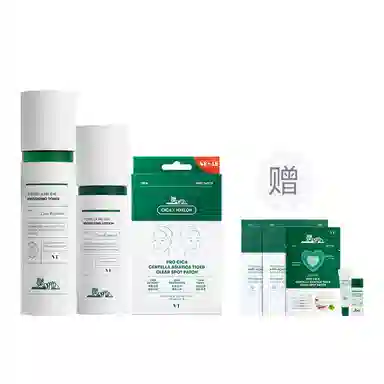 VT 150ml+120g+300ml