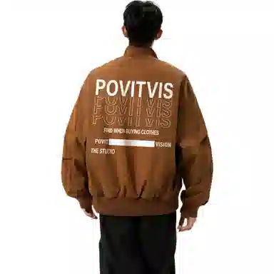 POVIT logo