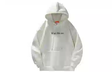 magmode Logo