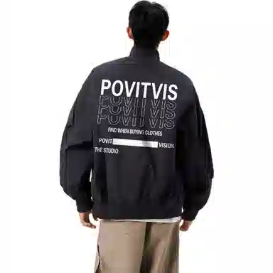 POVIT logo