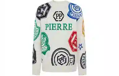 PP PIERRE PIERUCCI LOGO