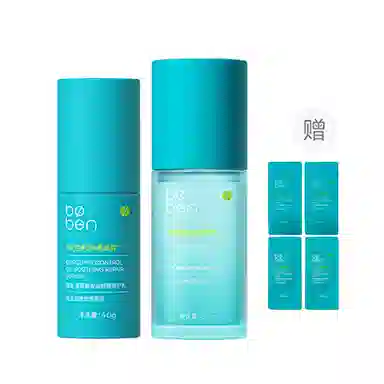 6D 50g+40g