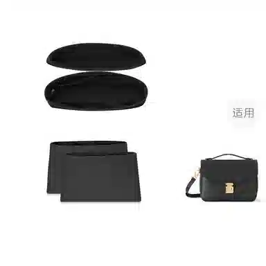 FANJI LV Pochette Metis