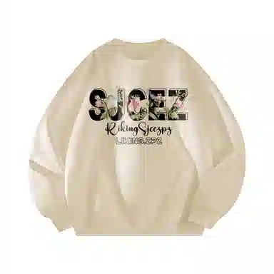 SJCE ZPZ logo