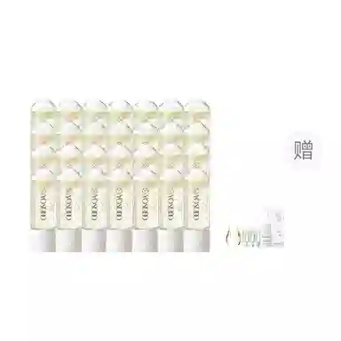 养生堂 冬孕次抛熬夜淡纹抗皱精华 紧致保湿补水