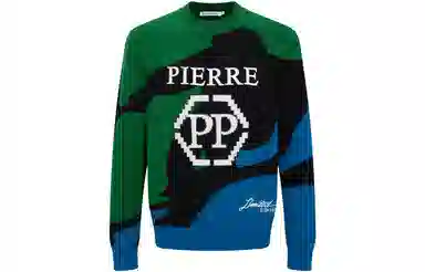 PP PIERRE PIERUCCI LOGO
