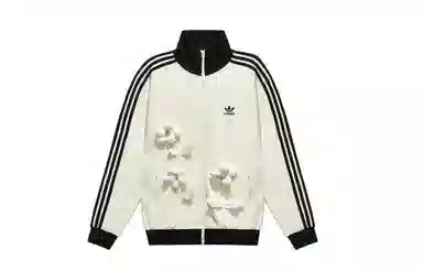 adidas Originals Waffle BBTT 811