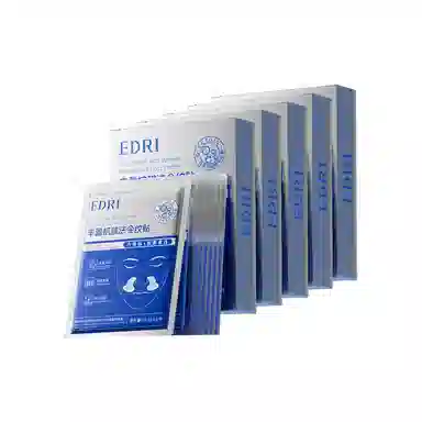 Edri 6.8g*8