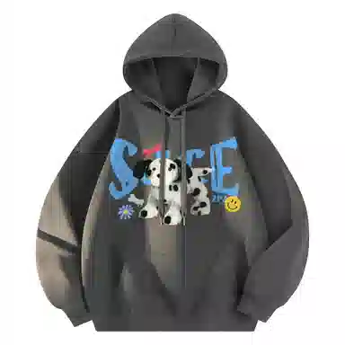 SJCE ZPZ logo