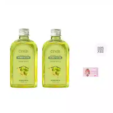 GINBI E