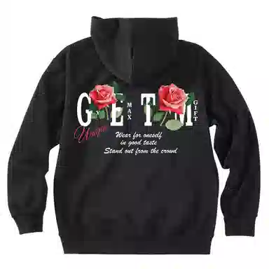 GET MAX GIFT