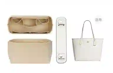 GUYI COACHcity33 30