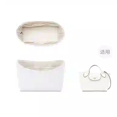 FANJI Longchampepure