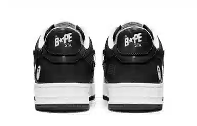 A BATHING APE STA