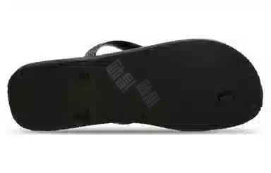 Havaianas