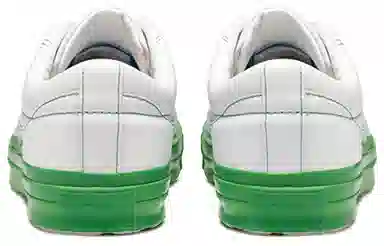 Converse Golf Le Fleur One Star Green