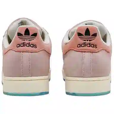 adidas Originals Superstar SpongeBob SquarePants Pink