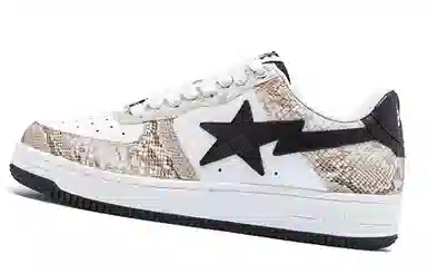 A BATHING APE STA