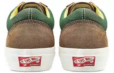 Vans Old Skool Ns Og Lx Green Brown