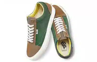 Vans Old Skool Ns Og Lx Green Brown