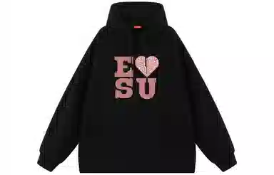 EUSU
