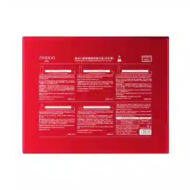 致朵 六胜肽赋能紧致礼盒 保湿提亮滋润补水