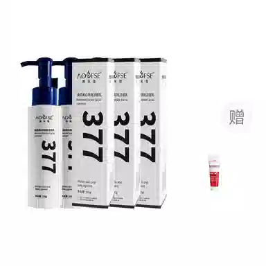 377 100g100g*2100g*3