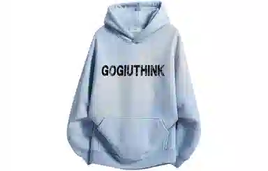 GOGIU