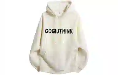 GOGIU