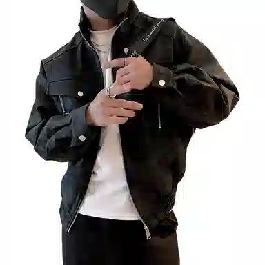 AWAO PU