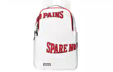 spare no pains. Logo
