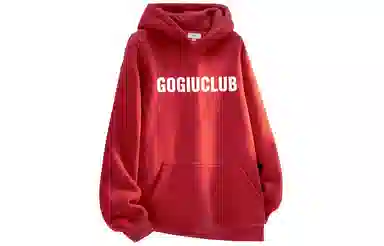 GOGIU Logo