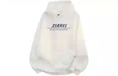 ZIAREL logo