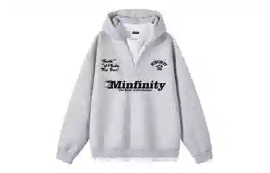 Minfinity
