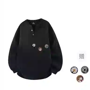 masongarments DIY