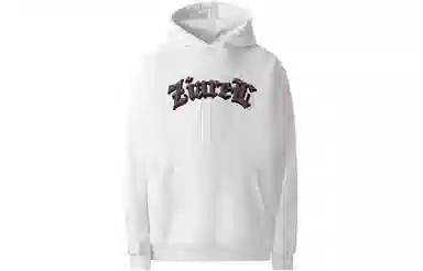 ZIAREL logo