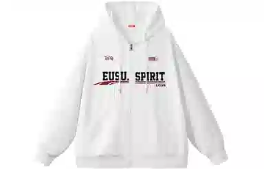 EUSU