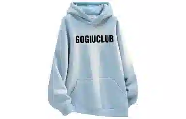 GOGIU Logo