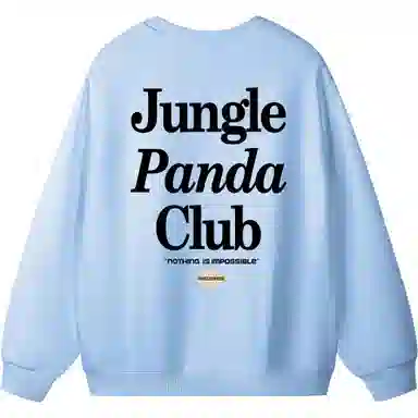 JUNGLE PANDA LOGOT