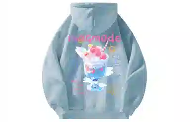 magmode Logo