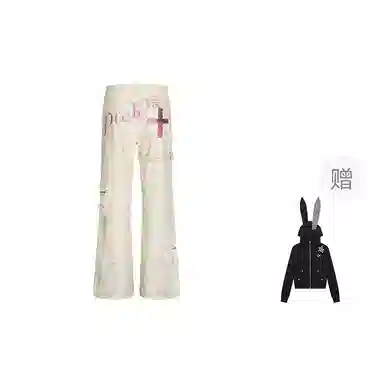 LBPC Starflare Jeans